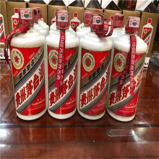 双鸭山临沂莒南茅台老酒回收价格哪里回收(附近上门回收茅台酒）?